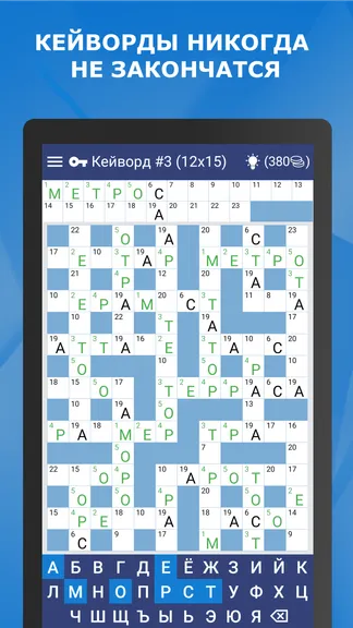 Скриншот 2/5