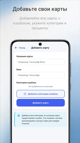 Скриншот 2/6