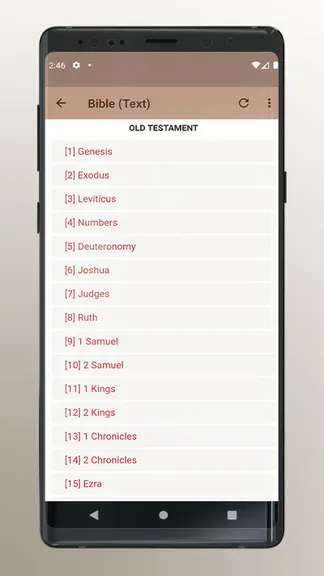 Скриншот 6/7
