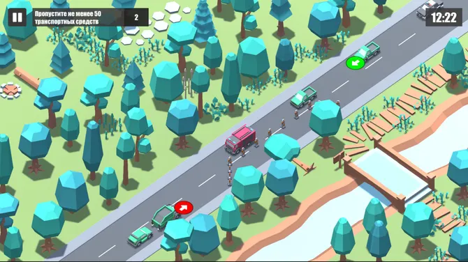 Скриншот 2/3