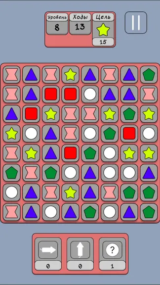 Скриншот 4/4