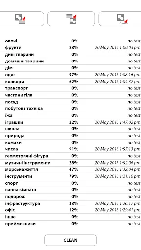 Скриншот 9/10