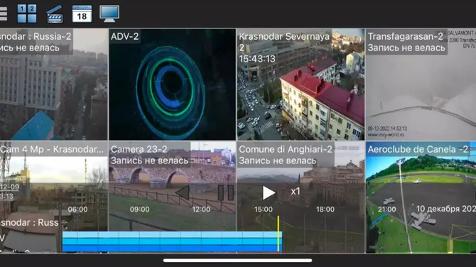 Скриншот 3/6