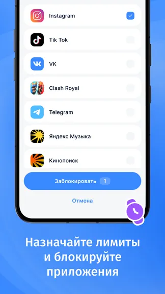 Скриншот 5/7