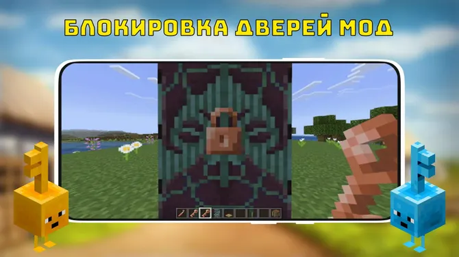 Скриншот 4/4