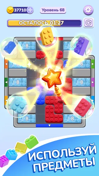 Скриншот 3/5