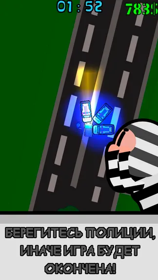 Скриншот 2/4