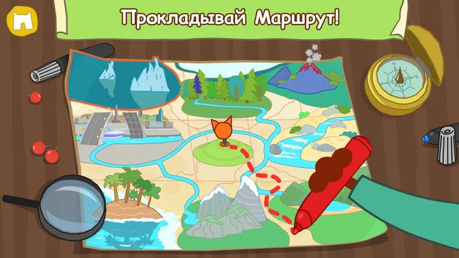 Скриншот 2/8