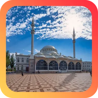 App icon