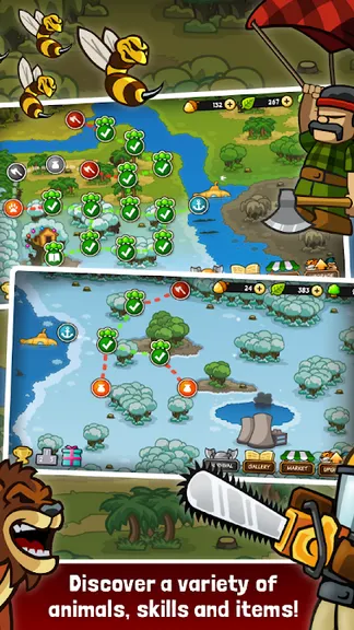 Скриншот 2/10