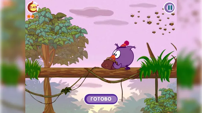 Скриншот 4/5