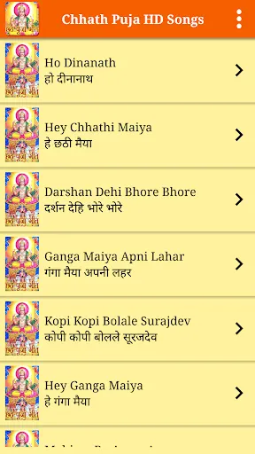 Скриншот 3/8