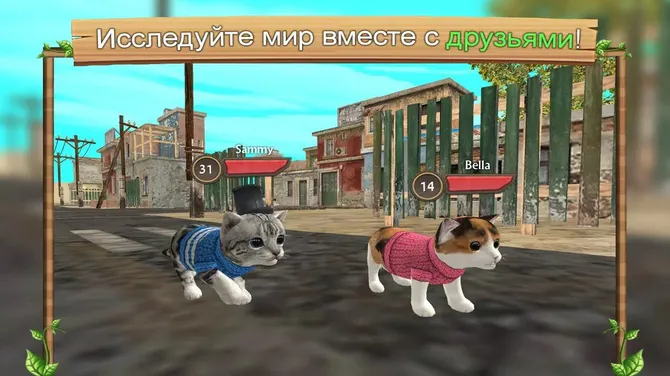 Скриншот 4/6