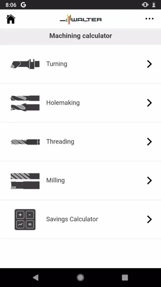 Скриншот 1/5