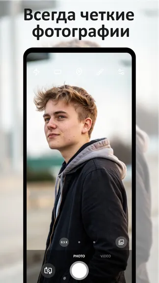 Скриншот 2/4