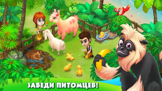 Скриншот 3/8