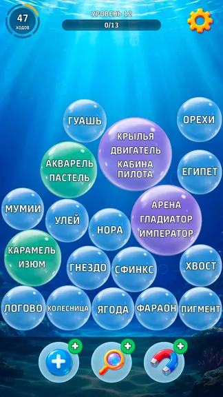 Скриншот 3/4