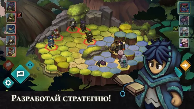 Скриншот 3/6