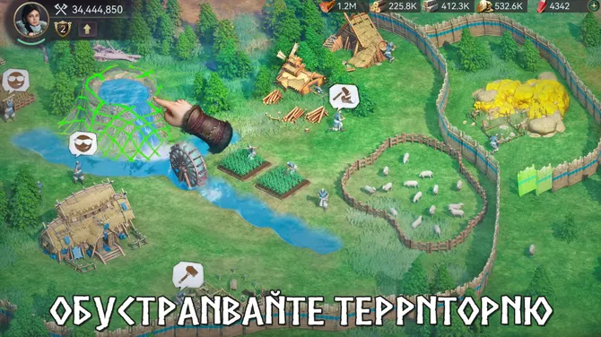 Скриншот 3/6