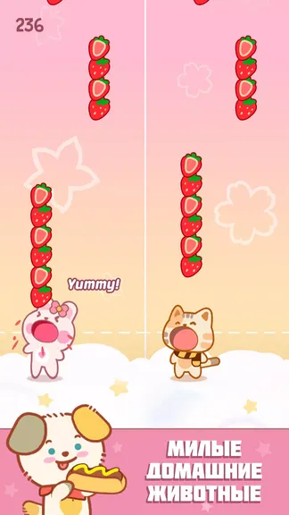 Скриншот 4/8