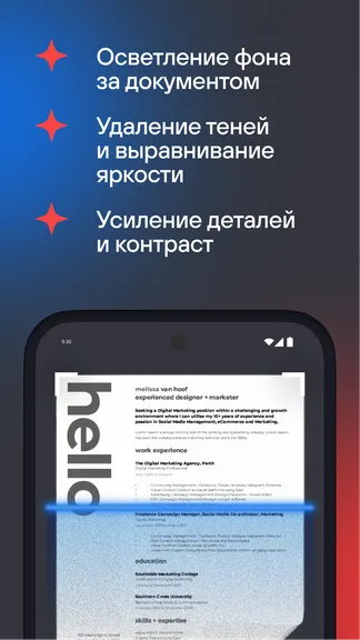 Скриншот 5/8