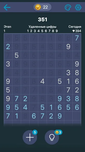 Скриншот 2/4