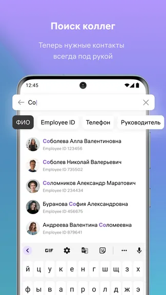 Скриншот 2/4
