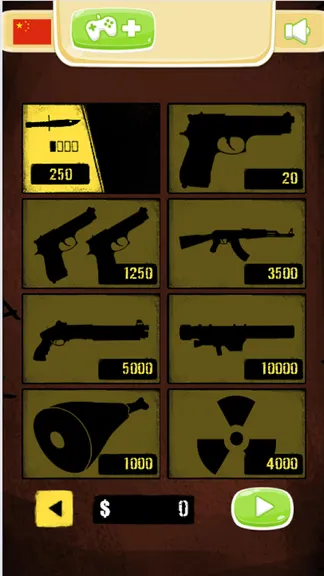 Скриншот 2/3