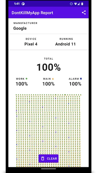 Скриншот 5/6
