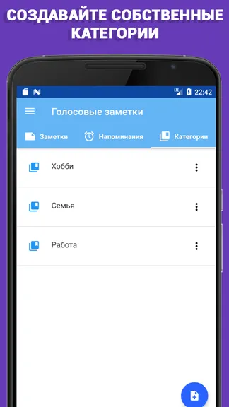 Скриншот 6/7