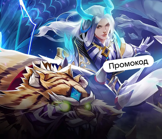 Обложка подборки  