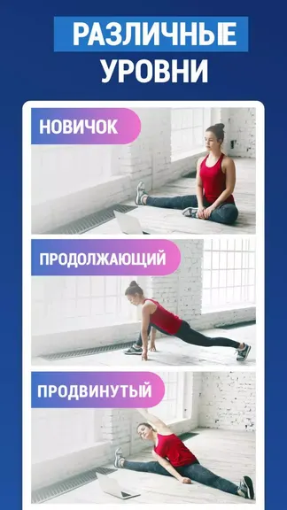 Скриншот 1/5