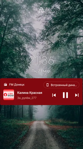 Скриншот 6/10