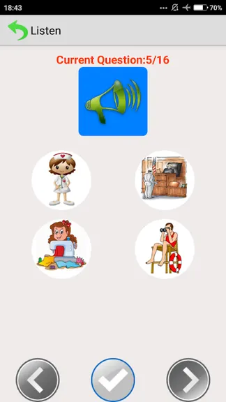 Скриншот 2/6