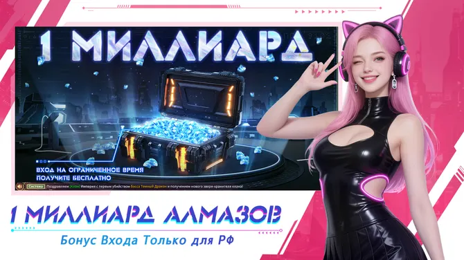 Скриншот 3/6