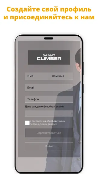 Скриншот 1/3