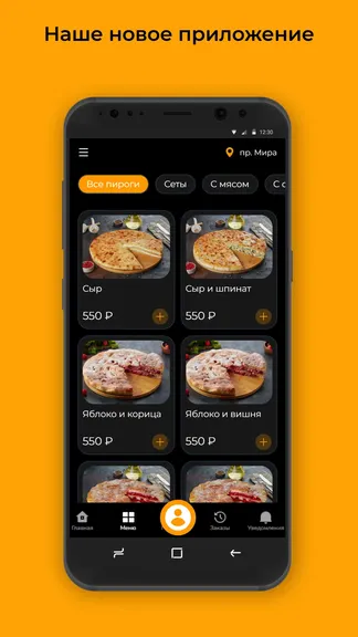 Скриншот 1/3