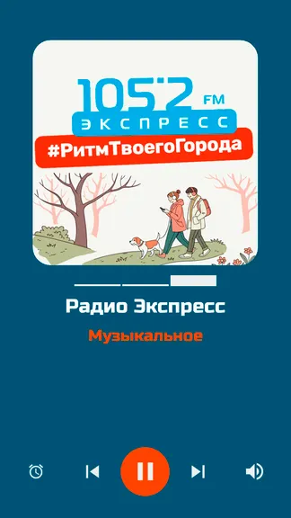 Скриншот 1/10