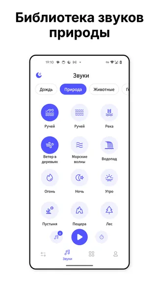 Скриншот 3/5