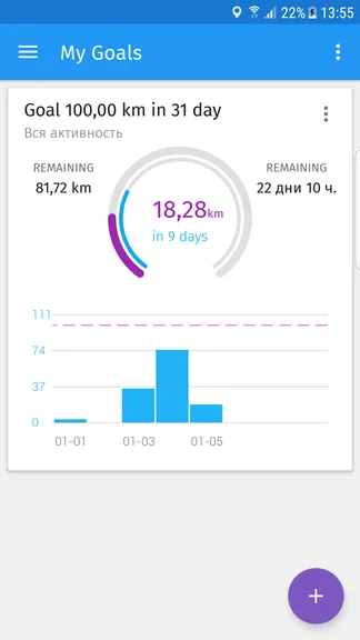 Скриншот 5/8