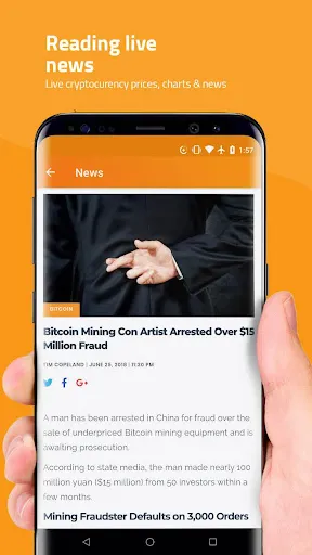 Скриншот 2/6