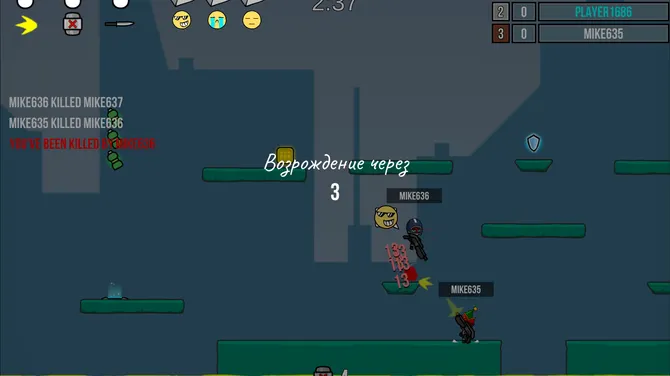 Скриншот 9/10