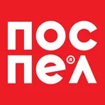 Поспел! логотип