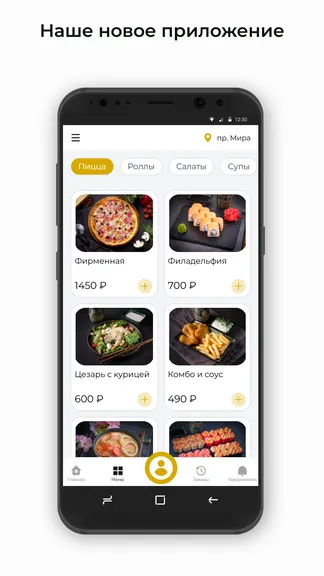 Скриншот 1/3