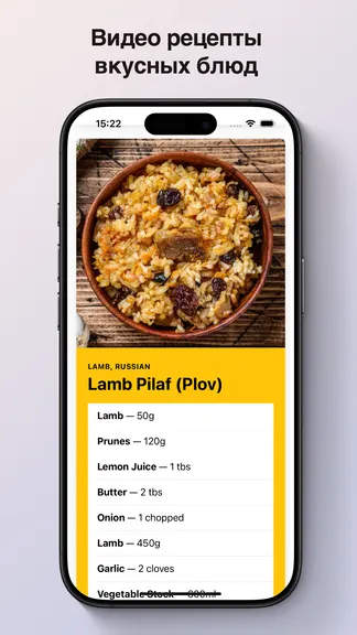 Скриншот 3/6