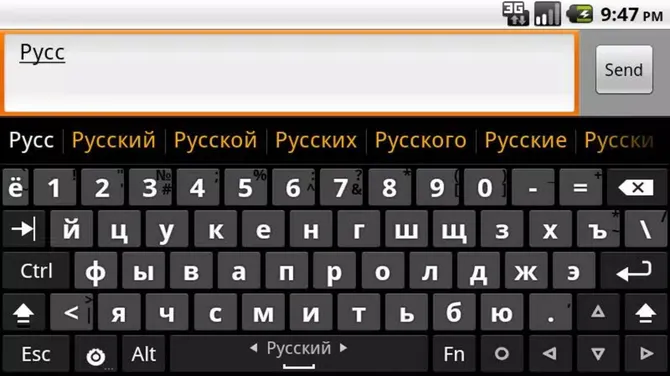 Скриншот 6/8