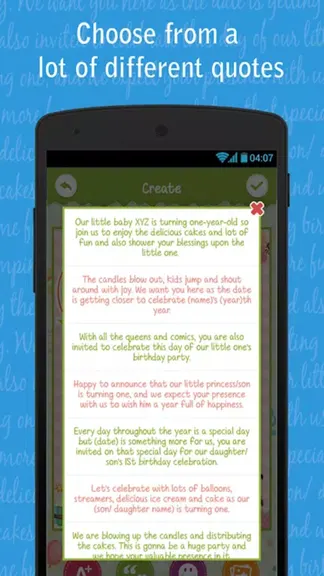 Скриншот 3/5