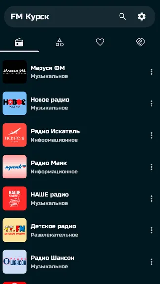 Скриншот 5/10