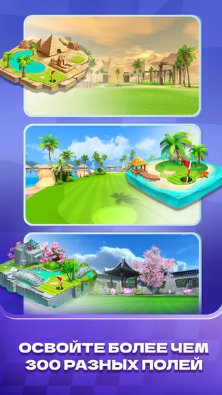 Скриншот 3/6