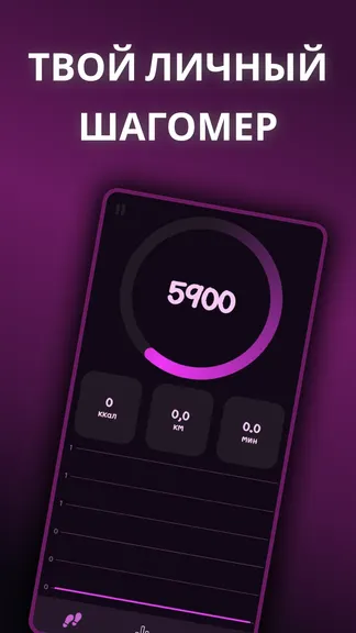 Скриншот 1/2